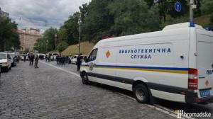 Alertă la Kiev! Cel puţin doi răniţi, după o explozie la parada de Ziua Independenţei