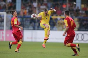 România a pierdut meciul cu Muntenegru și a ratat calificarea la Cupa Mondială 2018