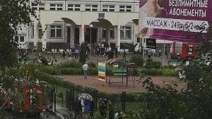 Atac armat la o şcoală din Moscova! Un elev a deschis focul, sunt cel puţin 5 victime