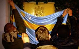 Incident la Ambasada României la Budapesta, provocat de o grupare de extrema dreaptă