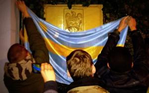 MAE condamnă incidentul de la Ambasada României la Budapesta, provocat de o grupare extremistă