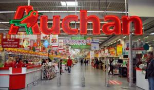 Program Auchan Crăciun 2018. Când sunt închise magazinele
