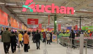 Program Auchan Revelion 2019. Orarul de funcţionare al magazinelor