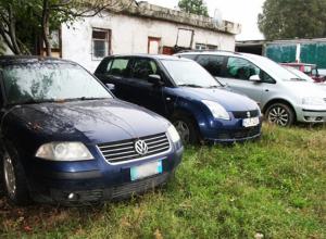 Maşini confiscate, scoase la licitaţie de ANAF. Preţuri de pornire de la 3.000 de lei pentru Ford, Peugeot sau Volkswagen