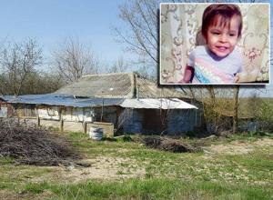 Primele imagini cu casa în locuia micuţa Giulia, fetiţa de trei ani din Olteniţa care a murit după ce a dispărut (Video)