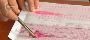Seismologii români avertizează: "Nu vom mai putea localiza cutremurele! Ce facem mai departe, nu ştim ..."