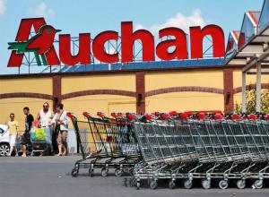Program Auchan duminica. Până la ce oră sunt deschise magazinele