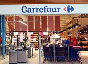 Program Carrefour Rusalii 2018. Când sunt deschise magazinele