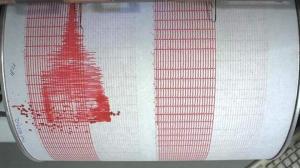 Cutremur în Marea Neagră, la doar 2 kilometri adâncime. Anunţul făcut de Centrul Seismologic Euro-Mediteranean