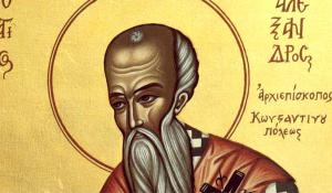 Sărbătoare 30 august 2018. Sfântul Alexandru, sărbătorit de creştinii ortodocşi
