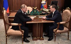 Premierul Dmitri Medvedev şi Guvernul Rusiei au demisionat