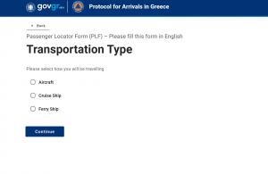 Turiștii români care nu au completat încă formularul de intrare în Grecia nu mai pot trece de vamă până miercuri