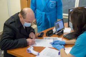 Traian Băsescu a fost vaccinat anti-Covid la Spitalul Militar "Carol Davila"
