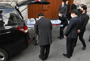 Fostul dictator sud-coreean, Chun Doo-Hwan, a murit la vârsta de 90 de ani