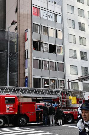 Incendiu puternic într-o clinică de psihiatrie din Japonia. Cel puţin 27 de pacienţi au murit