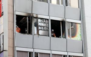 Incendiu puternic într-o clinică de psihiatrie din Japonia. Cel puţin 27 de pacienţi au murit