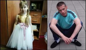 Un bărbat a batjocorit şi ucis o fetiţă de 9 ani, ca să se răzbune pe mama copilei pentru că l-a părăsit, în Rusia