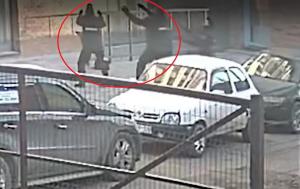 O tânără sare de la etaj, iar doi poliţişti încearcă să o prindă. Fata fusese răpită şi batjocorită, într-un apartament din Rusia