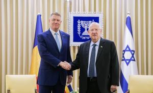 Klaus Iohannis l-a primit, la Cotroceni, pe Reuven Rivlin, preşedintele Israelului