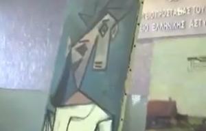 Tablou de Picasso, în pericol după ce a căzut pe podea. Opera a fost regăsită de poliţia greacă, la nouă ani după un jaf