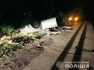 Volkswagen Golf cu 7 copii  înghesuiți în portbagaj, accident mortal pe un drum din Kiev. În maşină erau 16 oameni - VIDEO