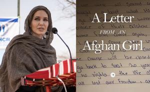 Angelina Jolie şi-a deschis cont de Instagram pentru a împărtăşi traumele afganilor: "Este un eșec aproape imposibil de înțeles"
