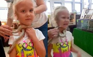 O fetiţă de 5 ani a fost muşcată de faţă de un şarpe veninos, la o grădină zoologică din Rusia: „Am chemat o ambulanță"