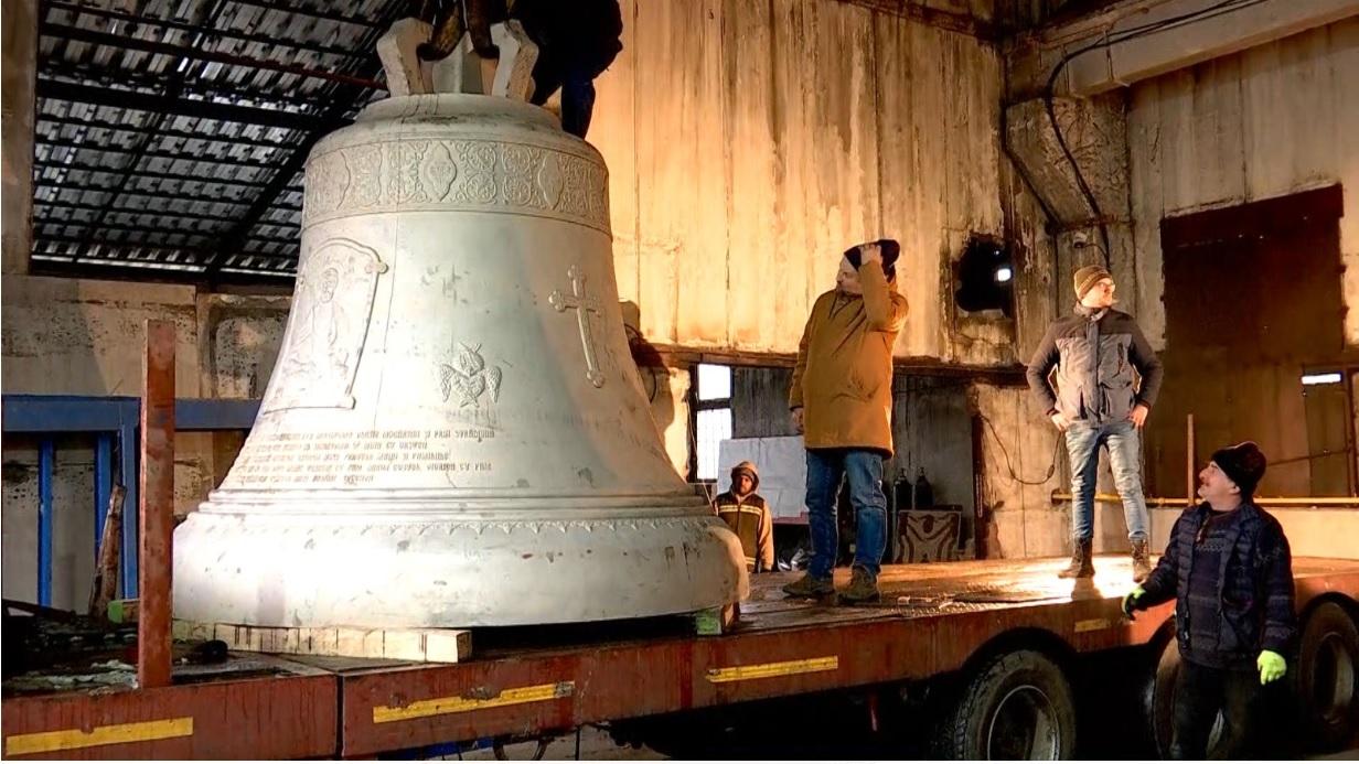 more and more Chemistry laundry Cel mai mare clopot din România şi unul dintre cele mai mari din Europa va  fi instalat la o mănăstire din Suceava. Sunetul produs se poate auzi de la  peste 70 de
