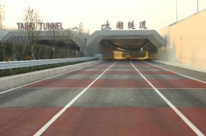 GALERIE FOTO. China a inaugurat o autostradă subacvatică. Construcția a durat doar 4 ani