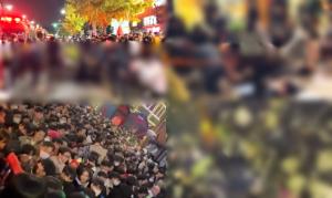 Teroare în timpul unei petreceri de Halloween, la Seul: 151 de morți și peste 80 de răniți. Oamenii s-au călcat în picioare şi au fost resuscitaţi pe asfalt