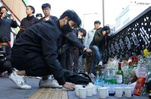 Filmul unei zile negre în Coreea de Sud. O româncă din Seul descrie zona în care au murit 154 de oameni. "Acesta este bulevardul groazei"