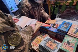 Ucrainenii care căutau spioni în Eparhia Cernăuților și a Bucovinei au găsit un tânăr de 17 ani în patul arhimandritului