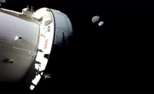 Misiunea Artemis: capusula Orion a parcurs 430.000 km in 13 zile, un nou record