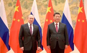 Vladimir Putin şi Xi Jinping se unesc împotriva Occidentului. Rusia și China cer ca NATO să-şi oprească expansiunea