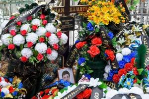 Un soldat de 18 ani, cea mai tânără victimă a Rusiei în războiul din Ucraina. A murit cu o zi înainte să împlinească 19 ani
