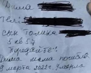 "Dima, mama a fost ucisă. A murit repede. Apoi, ne-a luat casa foc. Îmi pare rău că nu am protejat-o". Scrisoare tulburătoare din Mariupol