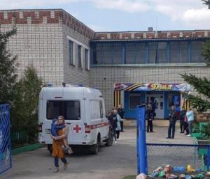 Triplă crimă, urmată de sinucidere la o grădiniţă din Rusia. Printre victime se numără şi doi copii