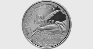 BNR a lansat astăzi o nouă monedă. Ce valoare are