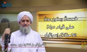 Liderul Al-Qaida, Ayman al-Zawahiri, ucis într-un atac cu drona al SUA. Era "creierul" din spatele atentatelor de la 11 septembrie 2001