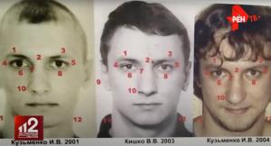 Misterul dispariției unui criminal sângeros rezolvat după 17 ani. În tot acest timp, bărbatul din Rusia își schimbase înfățișarea și își arsese amprentele cu acid