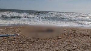 "Am intrat într-o lume nouă". DJ Lalla, tânăra găsită moartă pe o plajă din Constanța, a fost identificată după tatuaje și o brățară