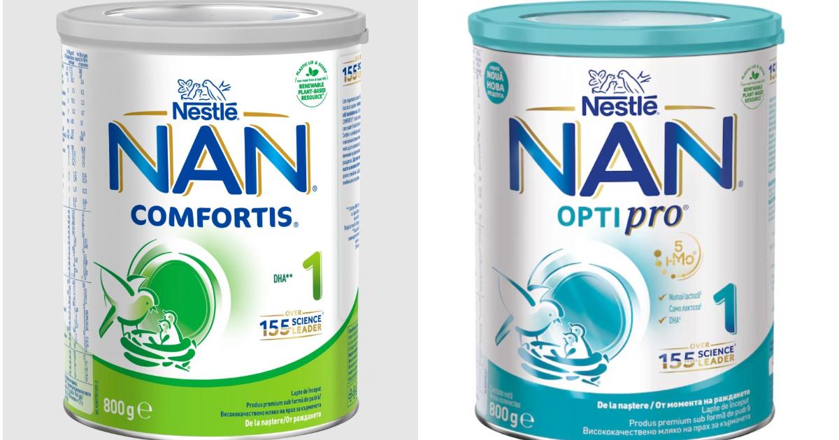 Photo for the article Mai multe loturi de lapte praf Nestle NAN, retrase din vânzare. Ce loturi sunt contaminate cu bacterii
