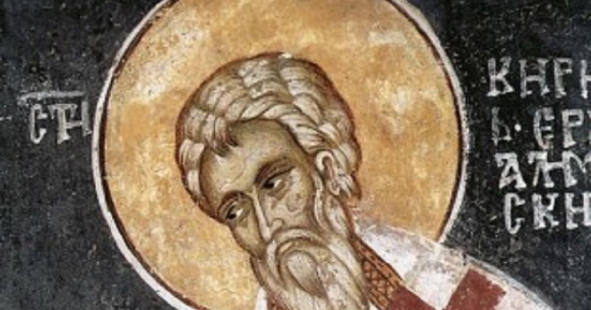 18 martie, Sfântul Chiril al Ierusalimului. Sărbătoare importantă în ...