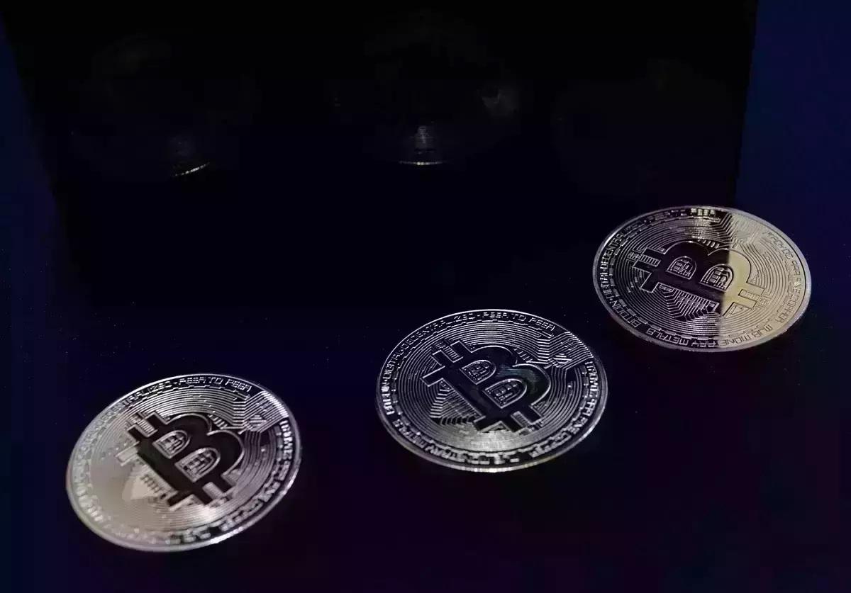 Preţul unui bitcoin astăzi, luni 7 iulie 2025