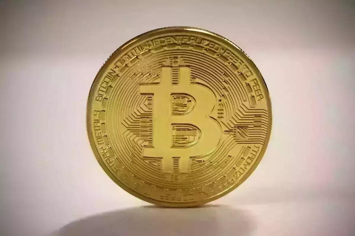 Preţul unui bitcoin astăzi, marţi 8 iulie 2025