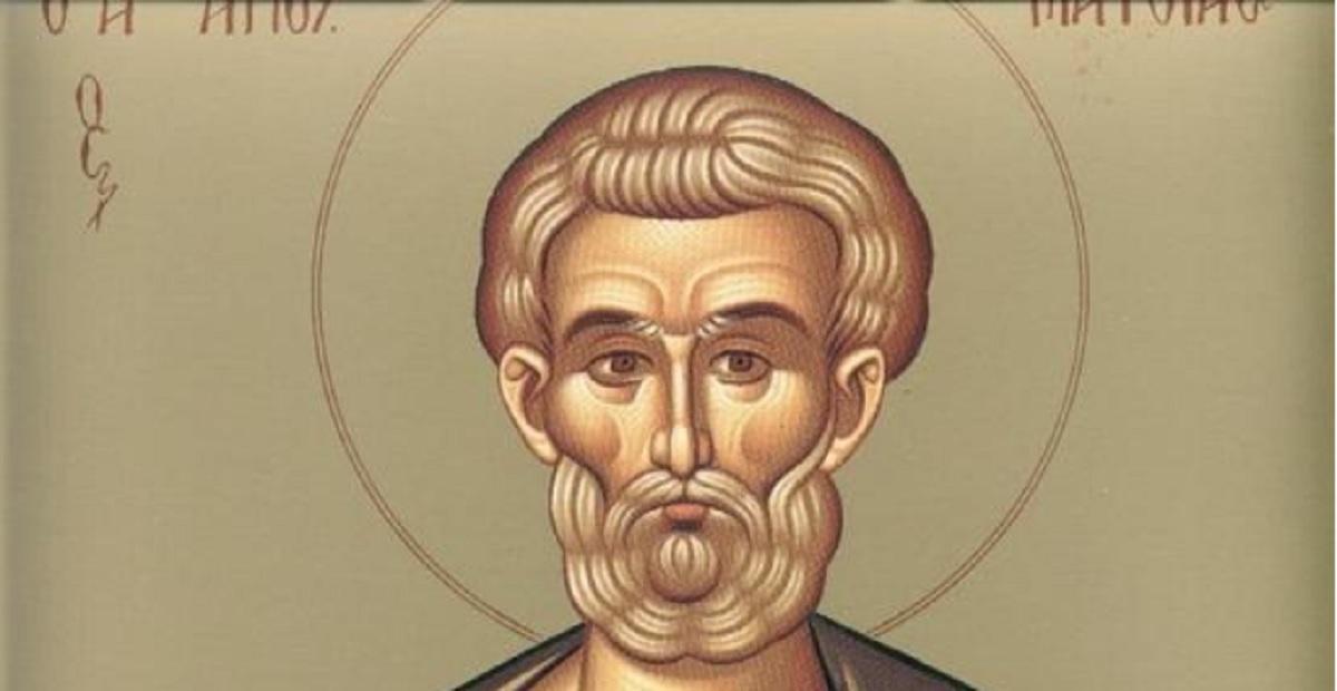 9 august, Sfântul Apostol Matia. Sărbătoare importantă în calendarul ortodox
