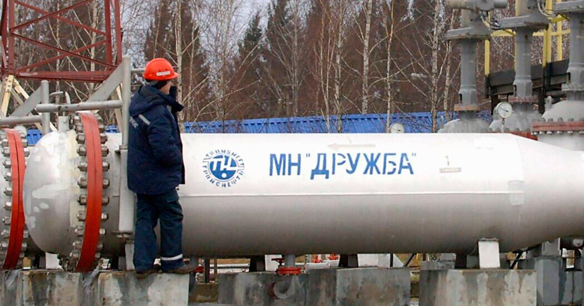 Poza pentru articolul Ungaria va bloca noul pachet de sancțiuni UE împotriva Rusiei din cauza disputei cu Ucraina privind petrolul