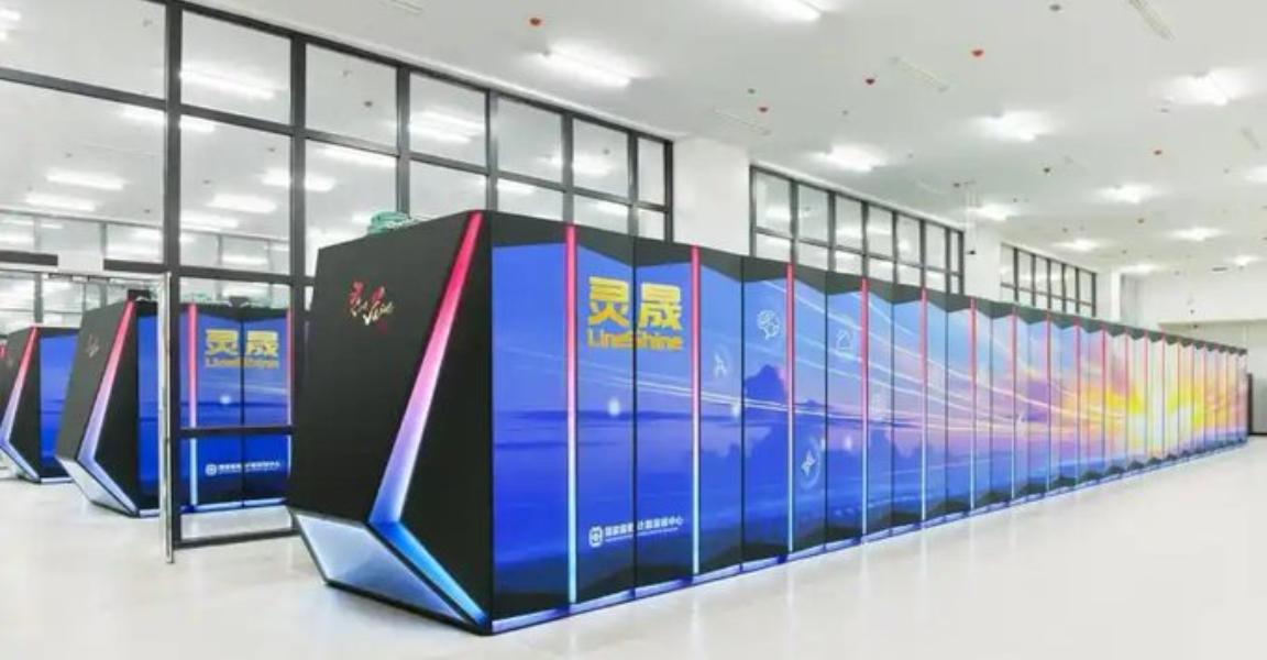 Cum a reuşit China să construiască cel mai puternic supercomputer din lume, în ciuda restricţiilor SUA