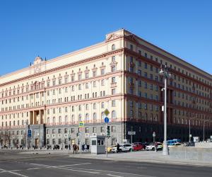 Un fost agent de pază al Ambasadei Marii Britanii, reținut la Moscova. FSB îl acuză că lucra pentru Ucraina