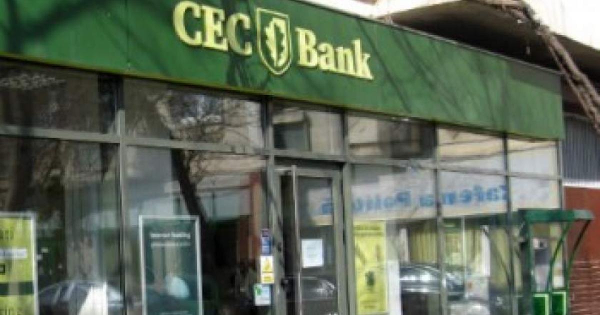 Program CEC Bank 15-17 august 2018, în minivacanţa de Sf. Maria